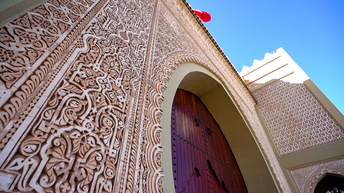 Moulay Ali Cherif’s Mausoleum