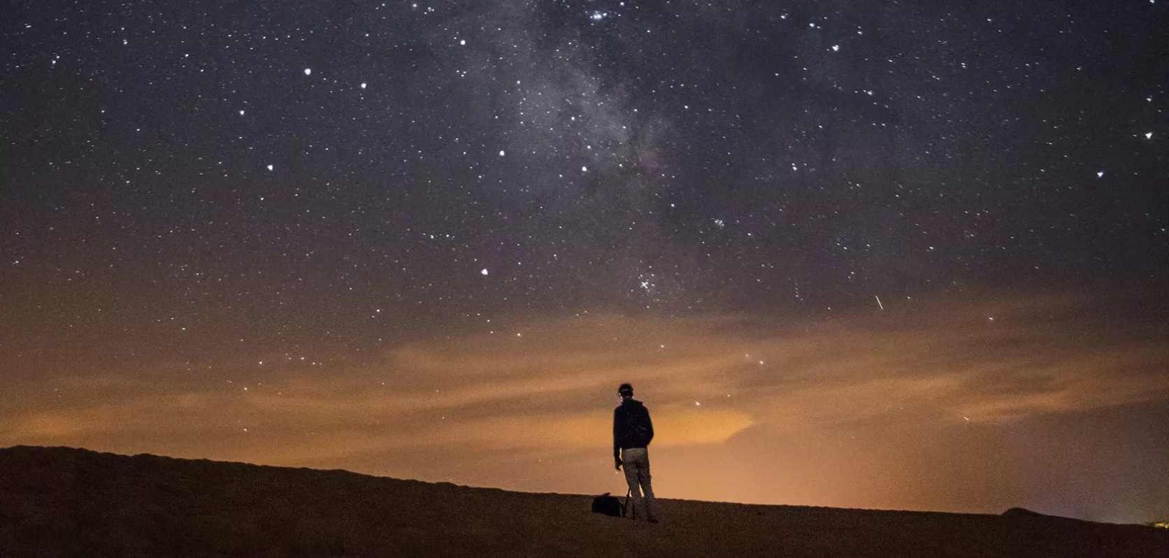 Drâa Tafilalet : Le paradis des étoiles et des météorites